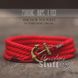 Браслет з якорем Anchor Stuff Marine Rope Red | Unitedshop.com.ua