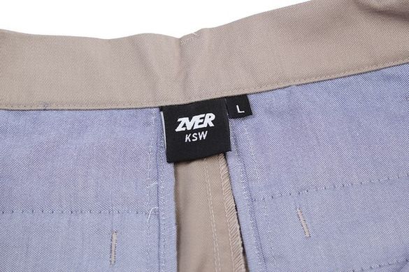фото Бежевые брюки чиносы ZVER