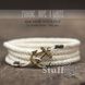 Веревочный браслет с якорем Anchor Stuff Marine Rope White | Unitedshop.com.ua