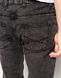 Облегающие джинсы D-Struct Runes с порезами на коленах | Unitedshop.com.ua