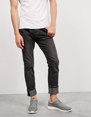 фото Черно-серые узкие джинсы Bershka с эффектом потертости