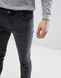 Cерые узкие джинсы скинни D-Struct Skinny Fit | Unitedshop.com.ua