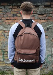 фото Класичний коричневий рюкзак Backcourt