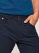 Матерчатые брюки House slim fit из материала | Unitedshop.com.ua