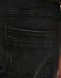 Чорні джинси скіні Bershka 5287/251/800 | Unitedshop.com.ua
