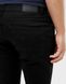 Черные джинсы Pull&Bear slim comfort | Unitedshop.com.ua