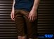 Узкие шорты чинос Outfits коричневые | Unitedshop.com.ua