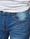 Блакитні джинси завуженого крою D-Struct Cassetto | Unitedshop.com.ua