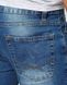 Голубые джинсы зауженого кроя D-Struct Cassetto | Unitedshop.com.ua