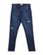 Вузькі рвані сині джинси Pull and Bear 5685/528/400 | Unitedshop.com.ua