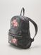 Рюкзак с цветочной вышивкой House TZ111-99X | Unitedshop.com.ua